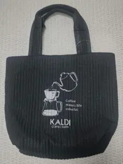 KALDI コーヒー トートバッグ 黒