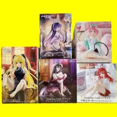ToLOVEるダークネス 金色の闇 モモ ナナ フィギュア 4体セット - メルカリ