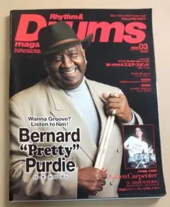 Rhythm & Drums magazine 2008年3月号