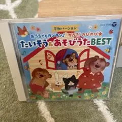 Item thumbnail for item 023e604c-6833-4d11-8bba-791887de60f3