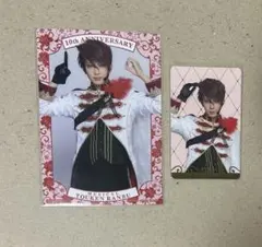 刀ミュ シブツタ 衣裳展 入場特典＆ランダムふぉとカード 大包平セット