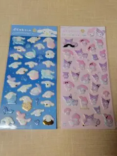 たま◎断捨離◎様 リクエスト 2点 まとめ商品