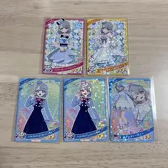 【バラ売り可】ひみつのアイプリ　える　星3 星2