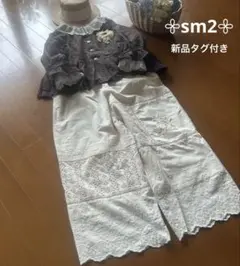 【新品タグ付き】サマンサモスモス＊レースパッチワークパンツ キナリ★完売品