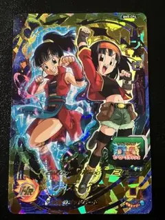 bm5-cp4 パンゼノ