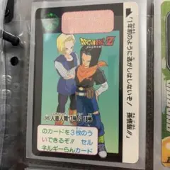 Item thumbnail for item 79c5769e-f6ee-4bee-87d7-f61986a52a04