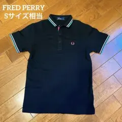 美品❤️FRED PERRY　フレッドペリー　ポロシャツ　Sサイズ相当