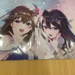 メルカリ