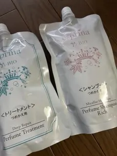 2026年最新】エスプリーナ シャンプーの人気アイテム - メルカリ