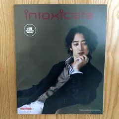 Item thumbnail for item 9d5fd377-ca34-40b9-9746-f6c12133fef4