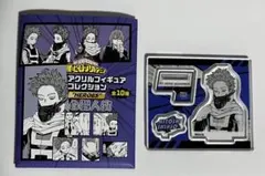 ヒロアカ　心操人使　アクリルフィギュアコレクション