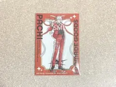 にじさんじ にじそうさく にじそ アクリルスタンド アクスタ 葛葉