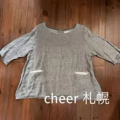 2026年最新】cheer 札幌 リネンの人気アイテム - メルカリ