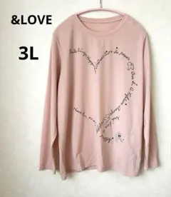 &LOVE アンドラブ Tシャツ 長袖　ラインストーン　ビジュー　ハート柄　3L