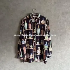 昭和レトロ総柄シャツ　長袖シャツ　ヴィンテージ　レトロコーデ　柄シャツ　個性派