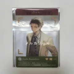 B-PROJECT Bプロ SperanzA 金城剛士 チェキ サイン B-PROJECT Bプロ SperanzA CD特典 チェキ 金城剛士 金城 | Mercari