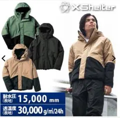 Item thumbnail for item 1cea9eb2-3f7a-41e4-8478-5b9ae5c3551f