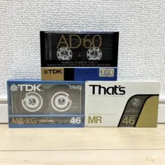 2026年最新】TDK ma-xgの人気アイテム - メルカリ