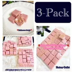 リクエスト品　アウトレットスイーツ　柿の種クランチチョコ　苺　工場直売　 3点のサムネイル