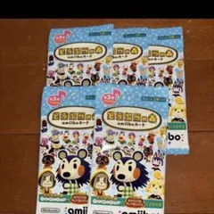 ★最終値下げ★amiiboカード あつ森 未開封 第3弾 あつまれどうぶつの森