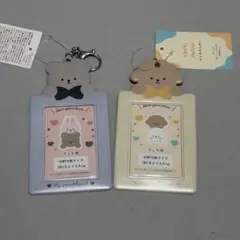 アニマル トレカケース