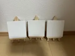 ミニキャンバス 3枚セット イーゼル付きのサムネイル