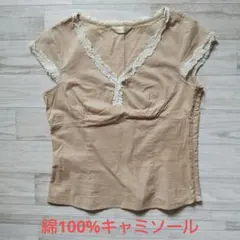 キャミソールのサムネイル