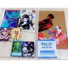 ジャンプGIGA ジャンプ＋ カグラバチ セット