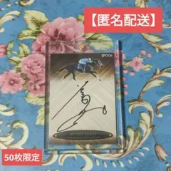 吉村誠之介 サインカード ホースレーシング - メルカリ