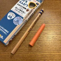 くもんのこどもえんぴつ　４Ｂ　1本のサムネイル