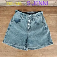 キッズ デニム キュロット、ウエストゴム、S.JENNI、未使用