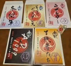 Item thumbnail for item 65d9cef3-236b-4558-b127-d382a8a53ce2