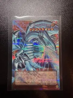 【美品】遊戯王 白き幻獣－青眼の白龍 プリズマティックシークレットのサムネイル