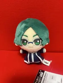 桃源暗鬼 ちびぐるみ vol.1 遊摺部従児