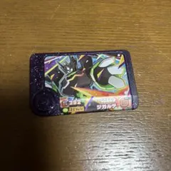 ポケモンフレンダ　ベストタッグ４弾　ジガルデ