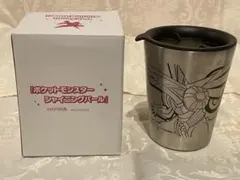 ポケットモンスターシャイニングパールイオン予約特典　パルキアタンブラーステンレス