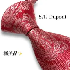 【ほぼま未使用】　デュポン　ブランド　ネクタイ　ペイズリー　レッド　赤