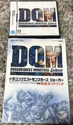 【任天堂DSセット】ドラゴンクエストモンスターズ ジョーカー《ソフト➕攻略本》
