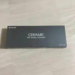 Item thumbnail for item 02e3b271-eeb1-4f4c-b386-4eadd5a0112e