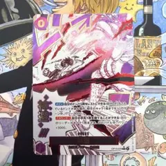 受け継がれる意志　神避　カムサリ　R パラレル　OP13-076 ワンピース