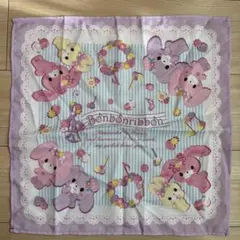 Item thumbnail for item dd09118e-7be6-4248-9987-717fb89f4f10