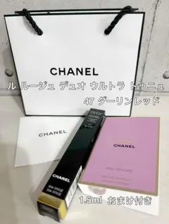 CHANEL 落ちないリップ ルルージュ デュオ ウルトラ トゥニュ