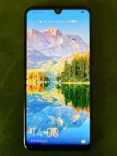 2026年最新】huawei p30 lite simフリーの人気アイテム - メルカリ