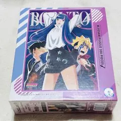 BORUTO　コード襲来編　 ジグソーパズル 300ピースのサムネイル