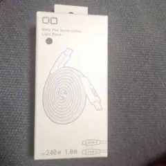 CIO Flat Spiral Cable フラットケーブル