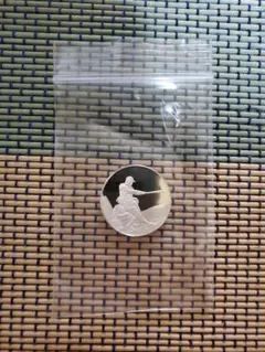 Item thumbnail for item bb3a858f-7a40-4d9c-a869-4abbf31063f4