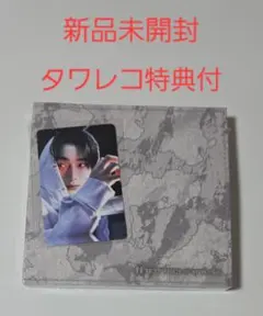 テリーサ様 リクエスト 2点 まとめ商品