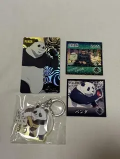 呪術廻戦 wariふぉと パンダ 夜蛾正道 - メルカリ