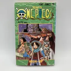 ONE PIECE 25巻 一億の男 初版 帯・チラシ付 尾田栄一郎 - メルカリ