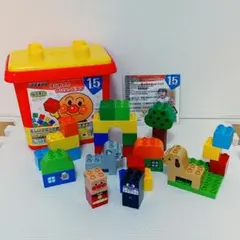 ブロックラボ アンパンマン はじめてのブロックバケツ
